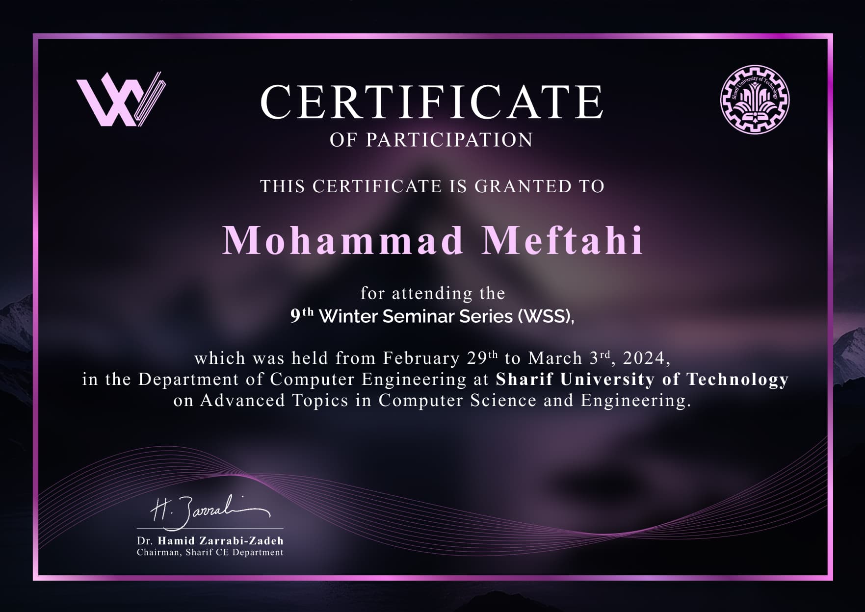 Sharif University of Technology 9th WSS - In Person